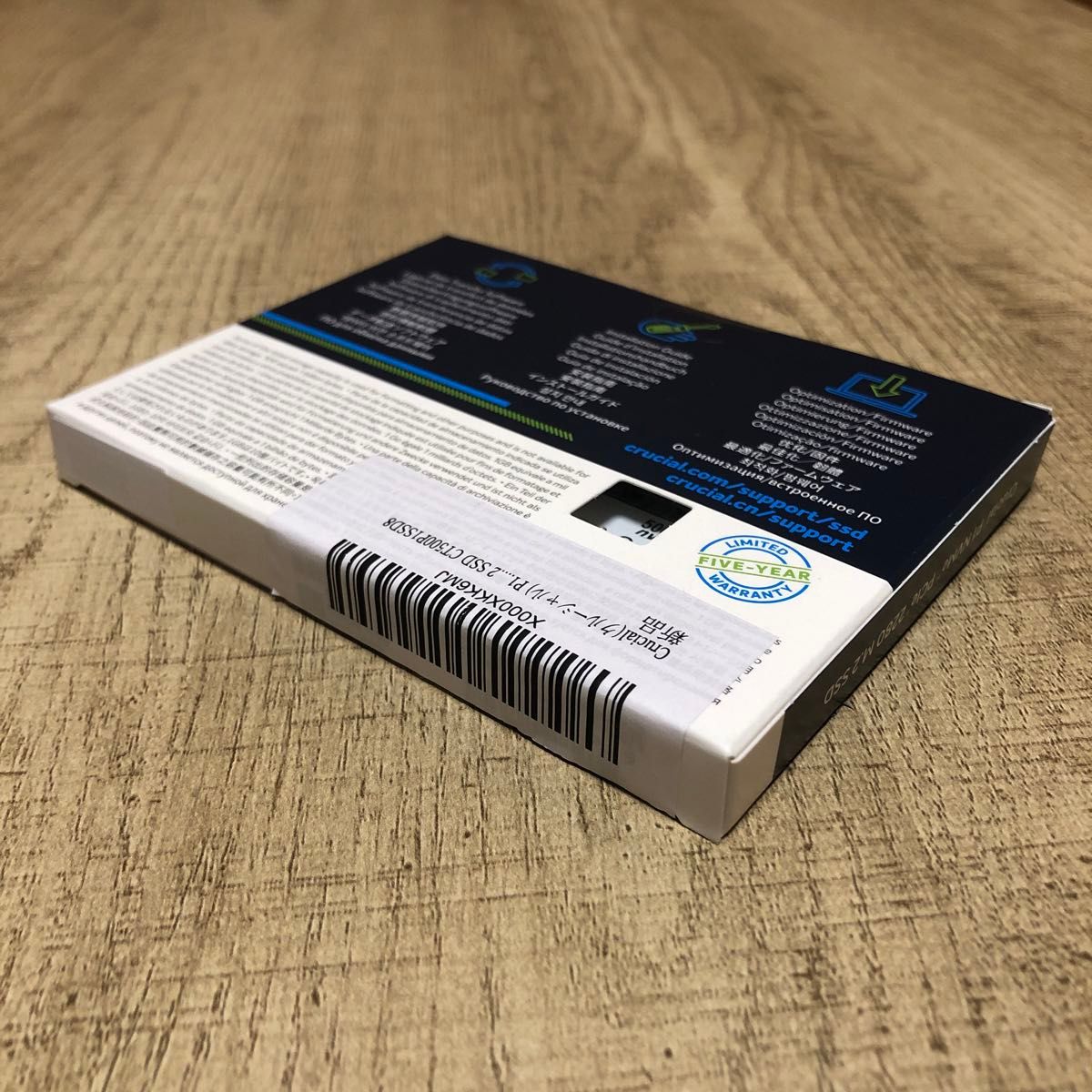 Crucial M.2 SSD CT500P1SSD8