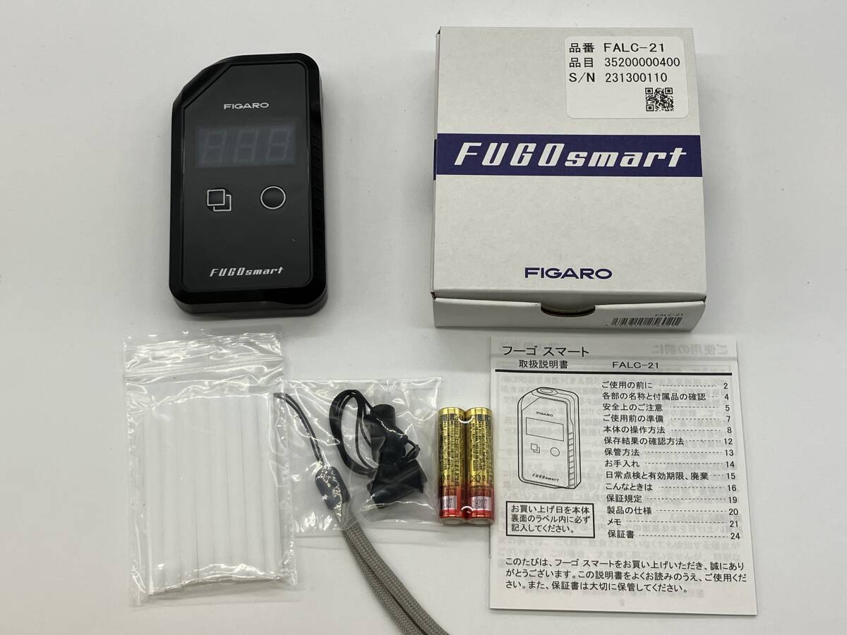 ★未使用品　アルコール検知器　デジタルアルコールチェッカー　フーゴスマート　FALC-21　フィガロ技研_画像2