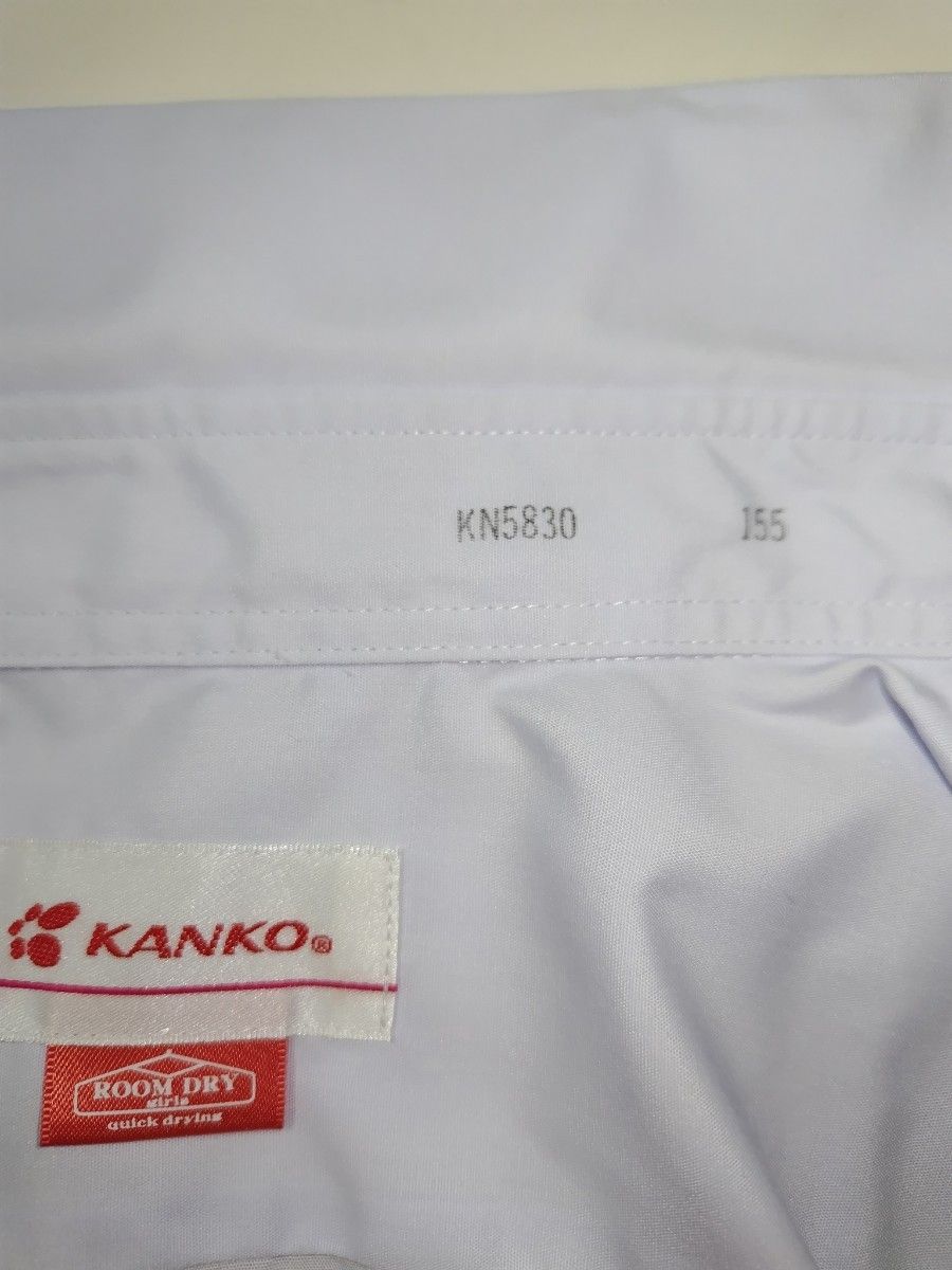 スクールシャツ ブラウス 長袖 155A 白 ワイシャツ カンコー KANKO