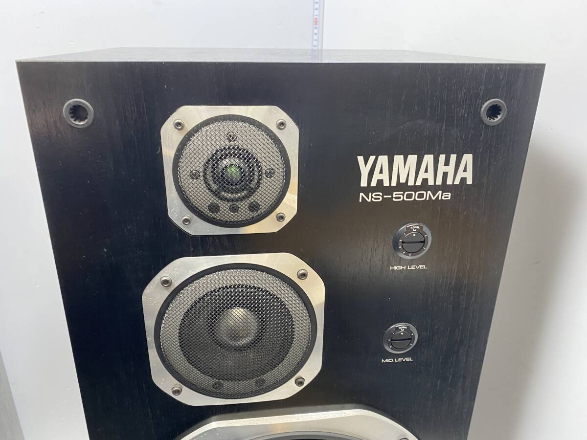 ★YAMAHA ヤマハ★NS-500Ma ペアスピーカー スピーカーシステム【中古/現状品/音出し確認ok】の画像4