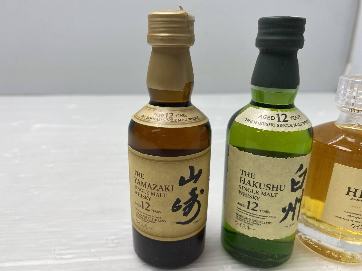 * not yet . plug * Mini bottle old sake 3 point set sale Yamazaki 12 year / white .12 year /.12 year whisky 50ml[ not yet . plug goods / present condition goods ]
