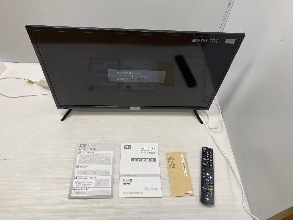 ★TCL★32D400 液晶カラーテレビ 2020年製 32V型【中古/現状品/通電確認OK】の画像1