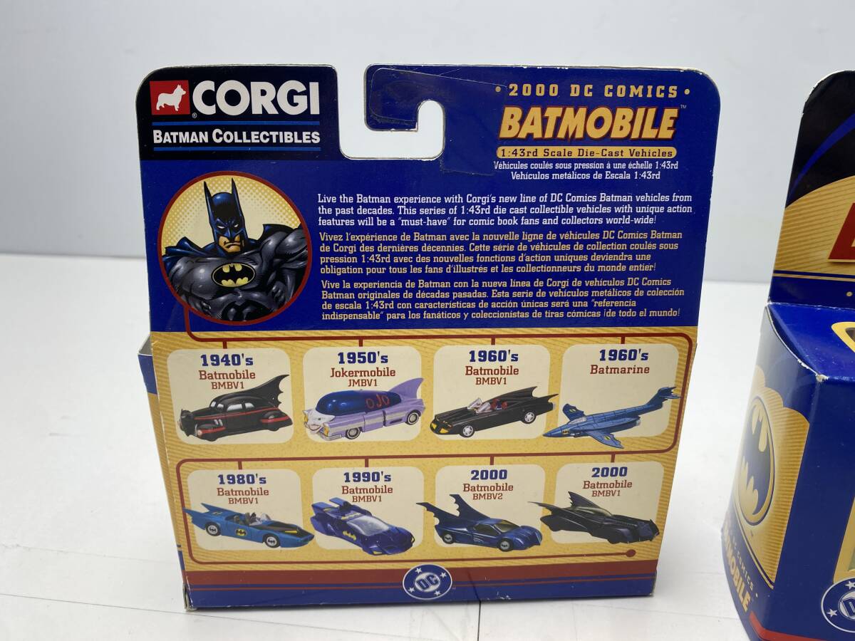 ★CORGI コルギ★バットマン ミニカー 3点まとめ売り BATMOBILE【中古/現状品】_画像3