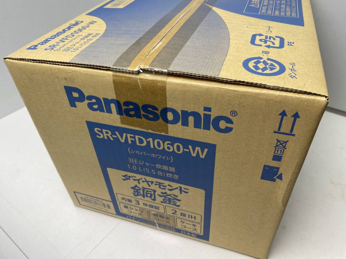 * нераспечатанный *Panasonic Panasonic SR-VFD1060-W серебряный белый IH рисоварка 5.5.[ нераспечатанный товар / текущее состояние товар ]