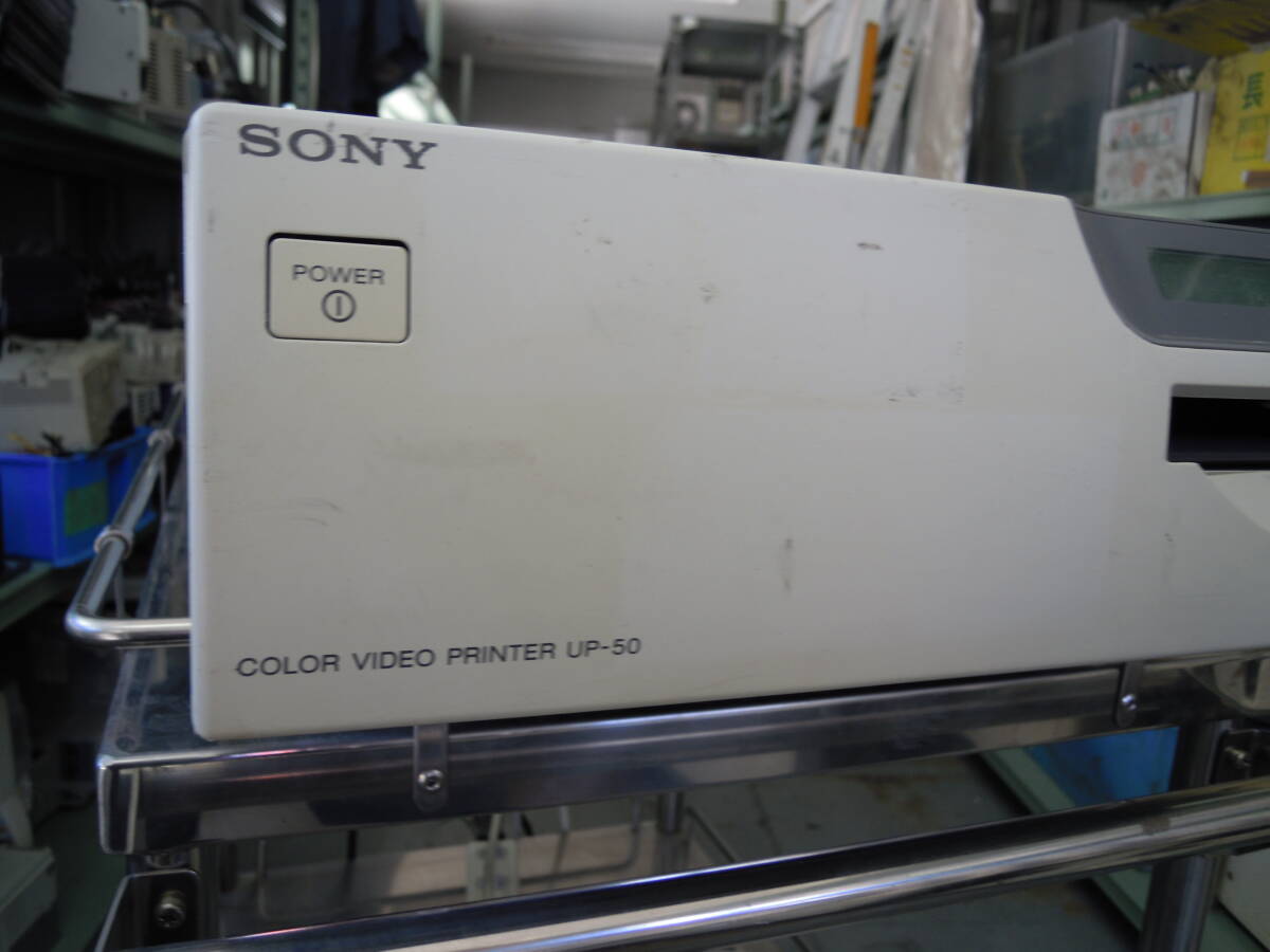 新00034　SONY カラービデオプリンター UP-50　A-2段_画像3