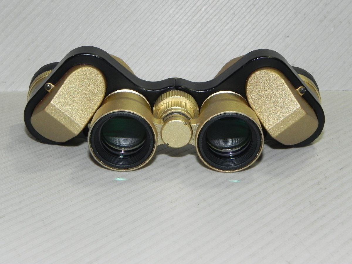 Nikon Mikron 2000 7x15 7° binoculars 