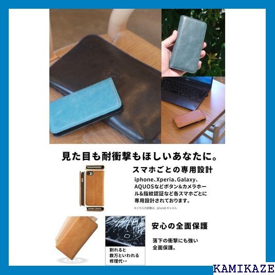 NeedNetwork iphone8 用 ケース i 耐衝撃 カードホルダー スタンド カバー マグネットなし 530