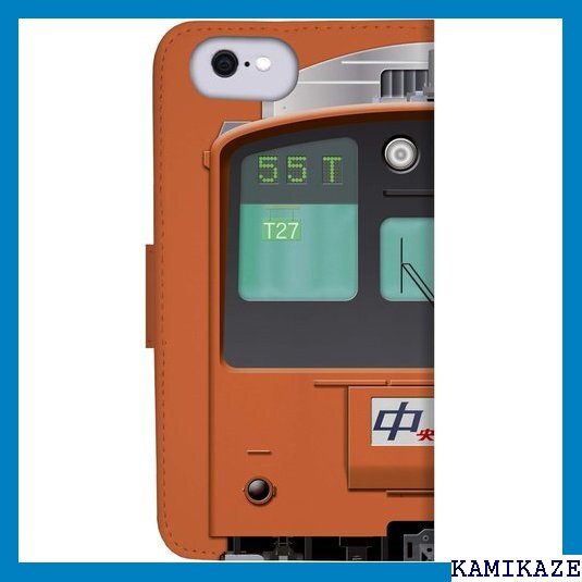 201系中央線快速 鉄道スマホケース No.63 iP 帳 タイプ JR東日本商品化許諾済 tc-t-063-7 559