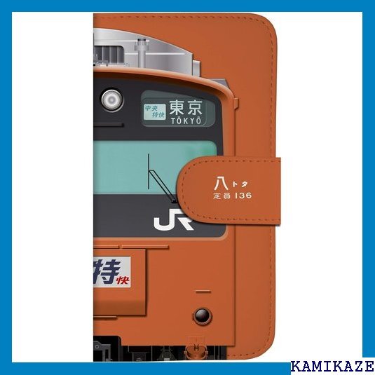 201系中央線快速 鉄道スマホケース No.63 iP 帳 タイプ JR東日本商品化許諾済 tc-t-063-7 559