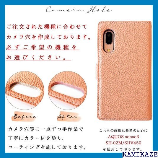 iPhone XR ケース 手帳型ケース カバー ip フォン アイホン ハンドあり上品 NB サーモンベージュ 862_画像5