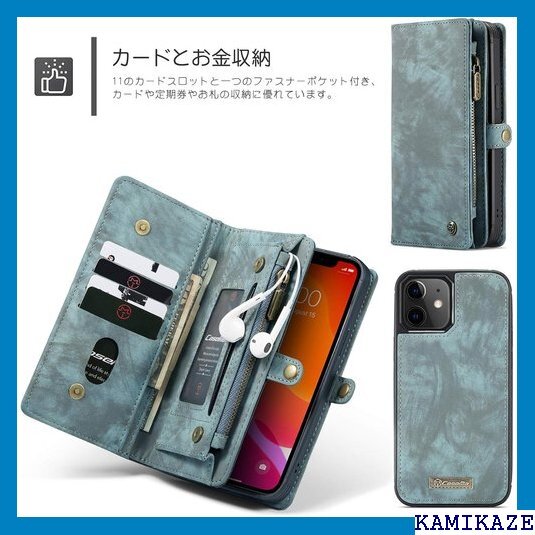 CaseMe iPhone12 Mini ケース 11 能 ストラップ付き 耐衝撃 手帳型 スマホカバー ブルー 1122_画像5