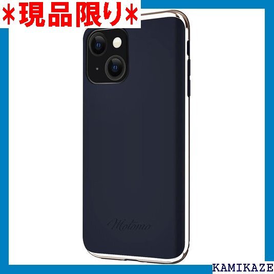 motomo iPhone 13 用 ケース INO Rayal Indigo MT21564i13IG 国内 1845