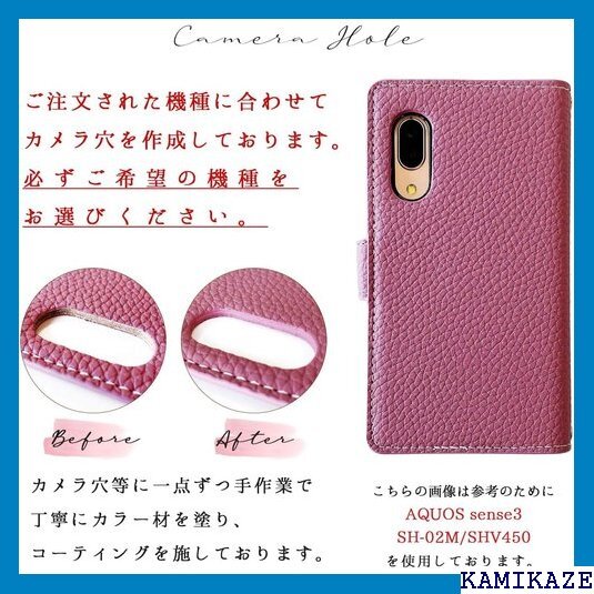 iPhone13 Pro ケース 手帳型ケース カバー ス スマホカバー ハンドあり上品 NB ラベンダーピンク 1872_画像5