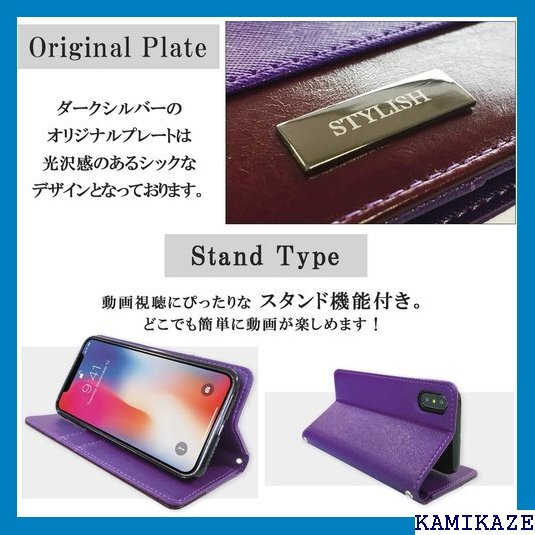 iPhone13 ケース 手帳型 カバー スマホケース 内側ケース黒tpu スタイリッシュ NB 美魔女パープル 1889_画像3