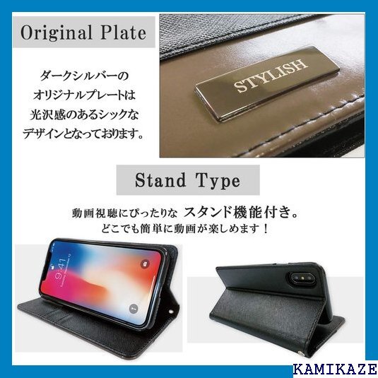 SHG04 A102SH SH-RM18 AQUOS 内側ケース黒tpu スタイリッシュ NB ダークブロンズ 2000_画像4