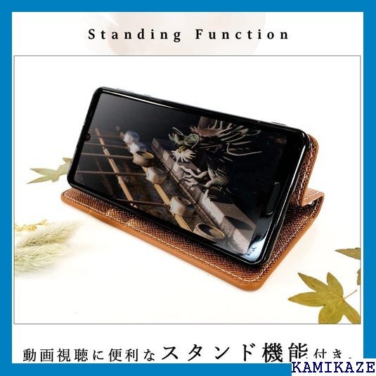 SC-53A SCG06 Galaxy Note20 シー 手帳 スタンド機能 黒TPU 和 モダン NB 銅 2437