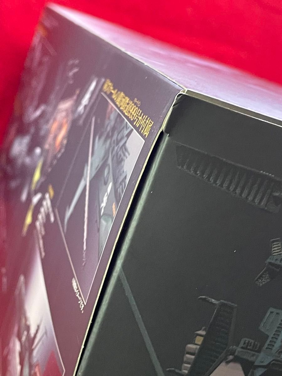 未開封品】超合金魂 GX-67 宇宙海賊戦艦アルカディア号 (劇場版 未開封品】超合金魂 GX-67 宇宙海賊戦艦アルカディア号 (劇場版