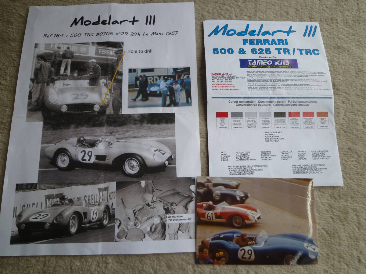 ☆ 1/43 キット  FERRARI 500 TRC 24h Le Mans 1957 / MODELART111 ☆   の画像4