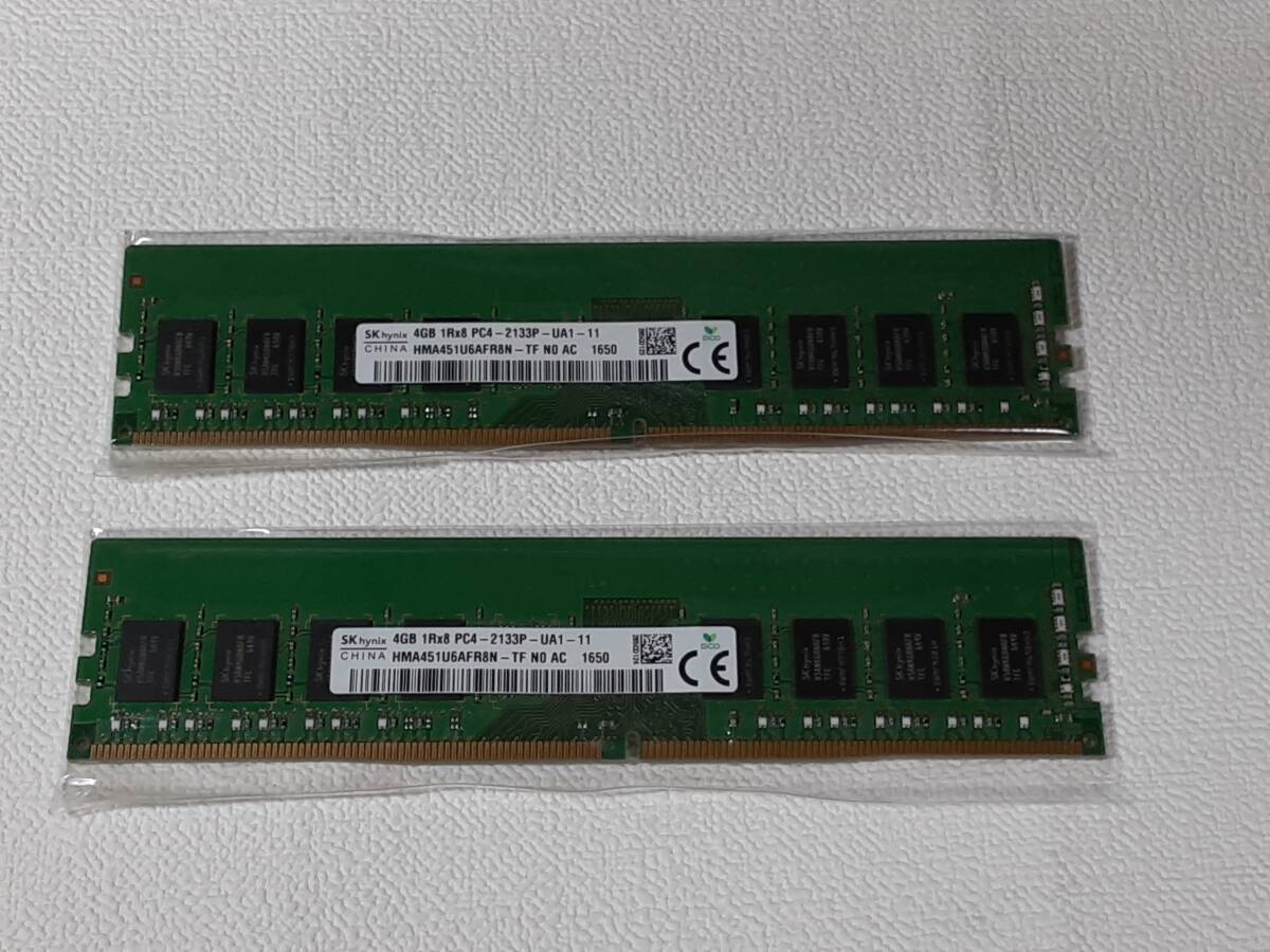 SK HYNIX PC4-2133P 4GB メモリ DDR4-1700 4GB メモリ 2枚セット計 8GB デスクトップ用 メモリ ECC無し 管理番号:m5562の画像1