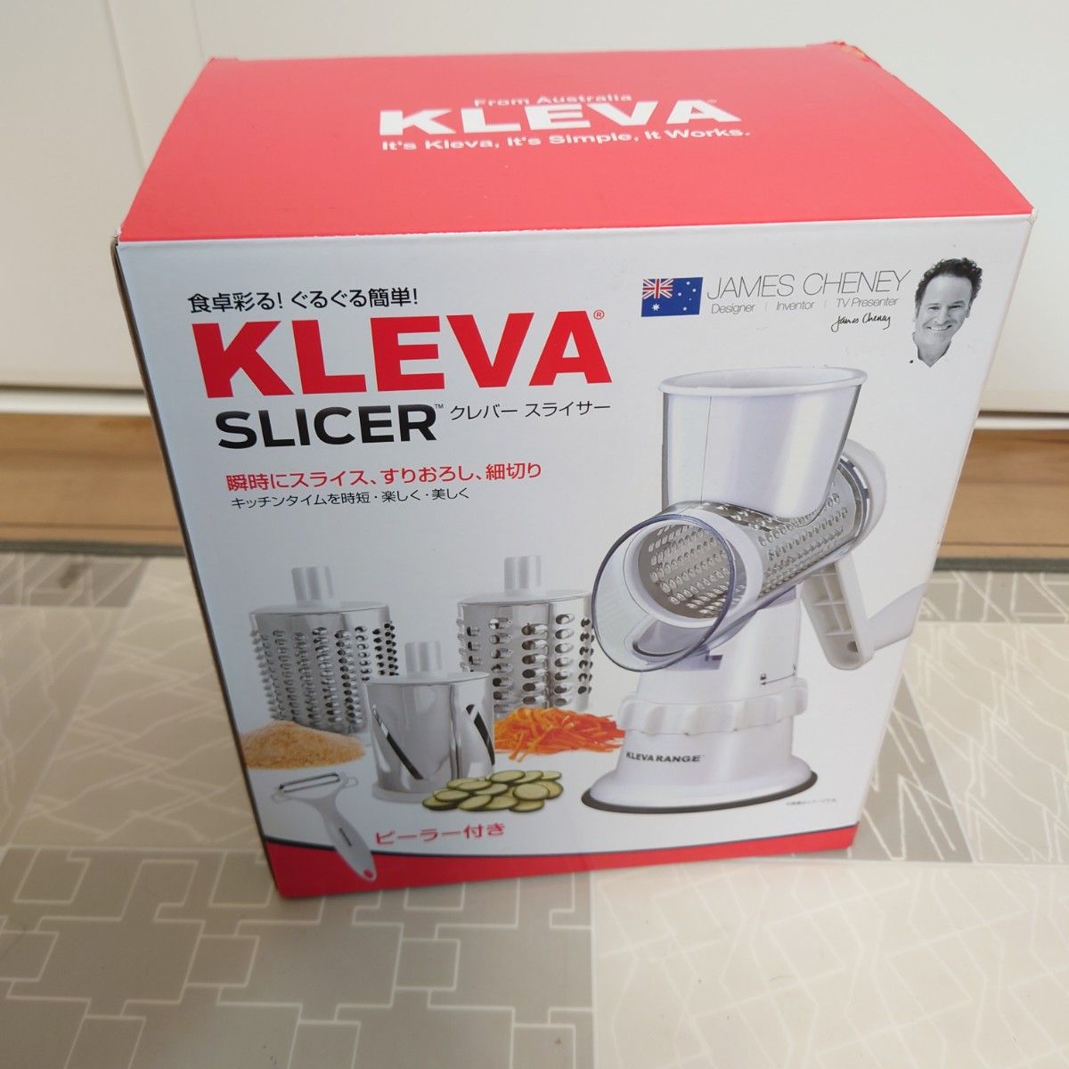 KLEVA クレバー　スライサー　新品