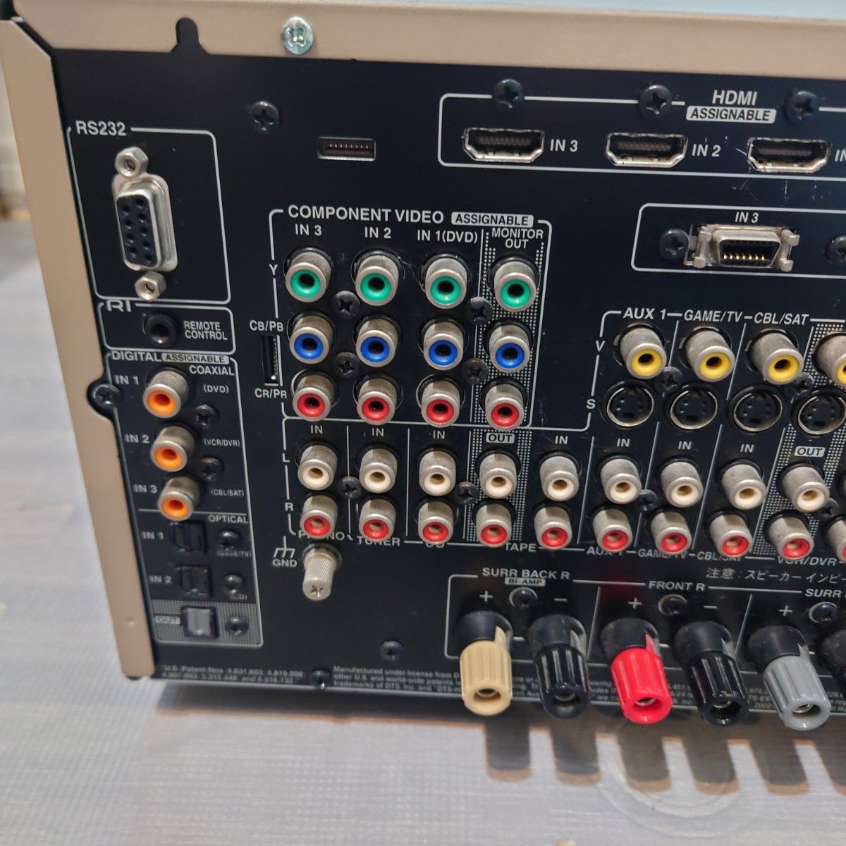 ONKYO TX-SA805 180W+180W 高級AVアンプ HDMI対応|Yahoo!フリマ ONKYO TX-SA805 180W+180W 高級AVアンプ HDMI対応|Yahoo!フリマ