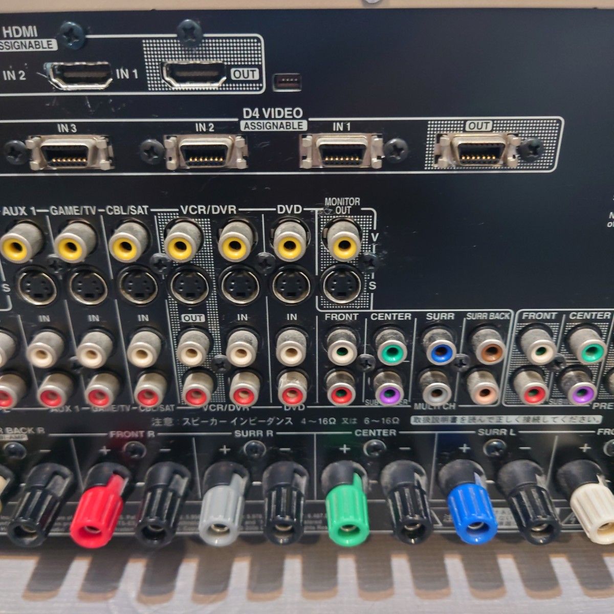 ONKYO TX-SA805 180W+180W 高級AVアンプ HDMI対応|Yahoo!フリマ ONKYO TX-SA805 180W+180W 高級AVアンプ HDMI対応|Yahoo!フリマ