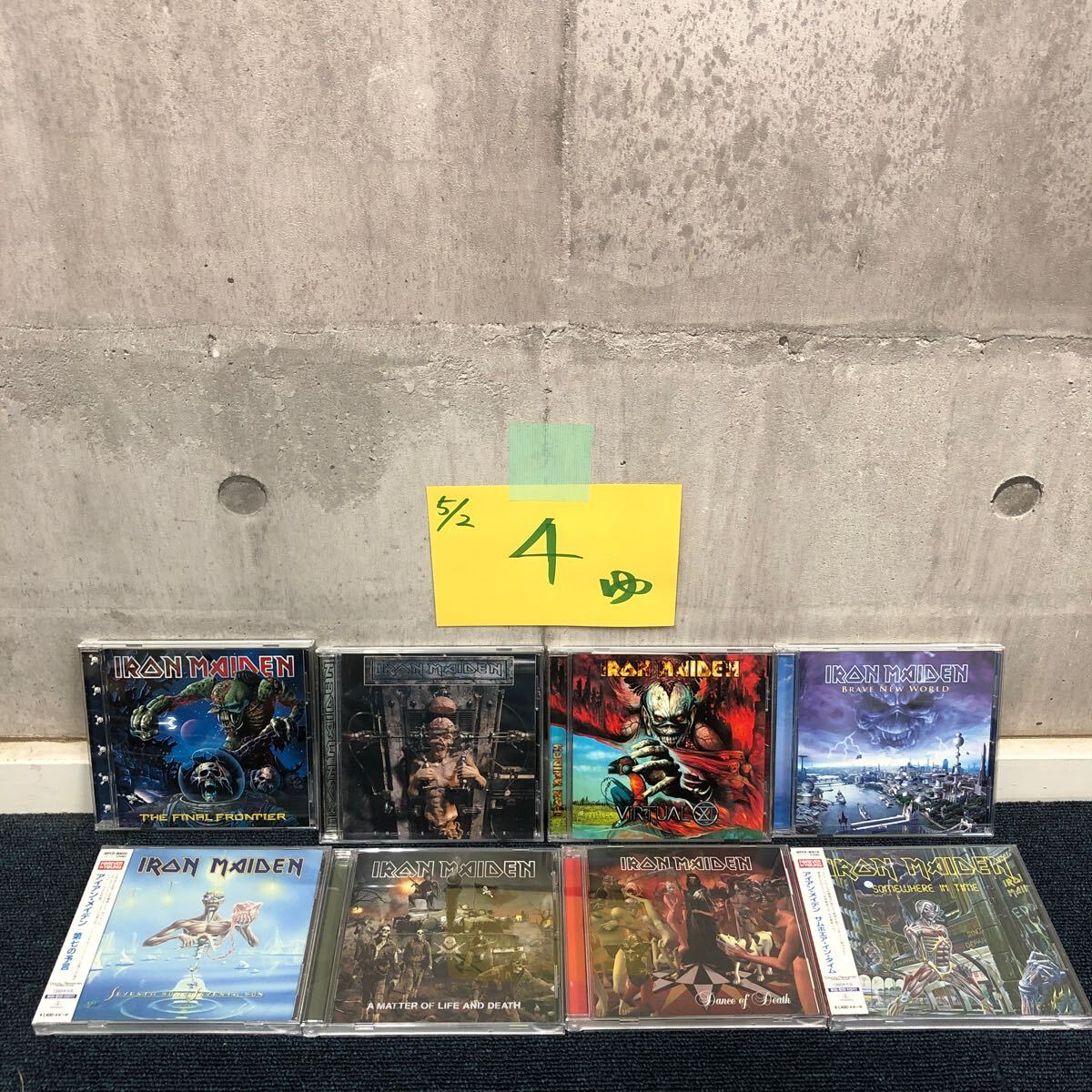 【ゆ.ec】新品中古品 洋楽 IRAN MAIDEN アイアンメイデン CDまとめて8枚 バーチャルイレブン 死の舞踏 Xファクター ディスク傷なし ロックの画像1