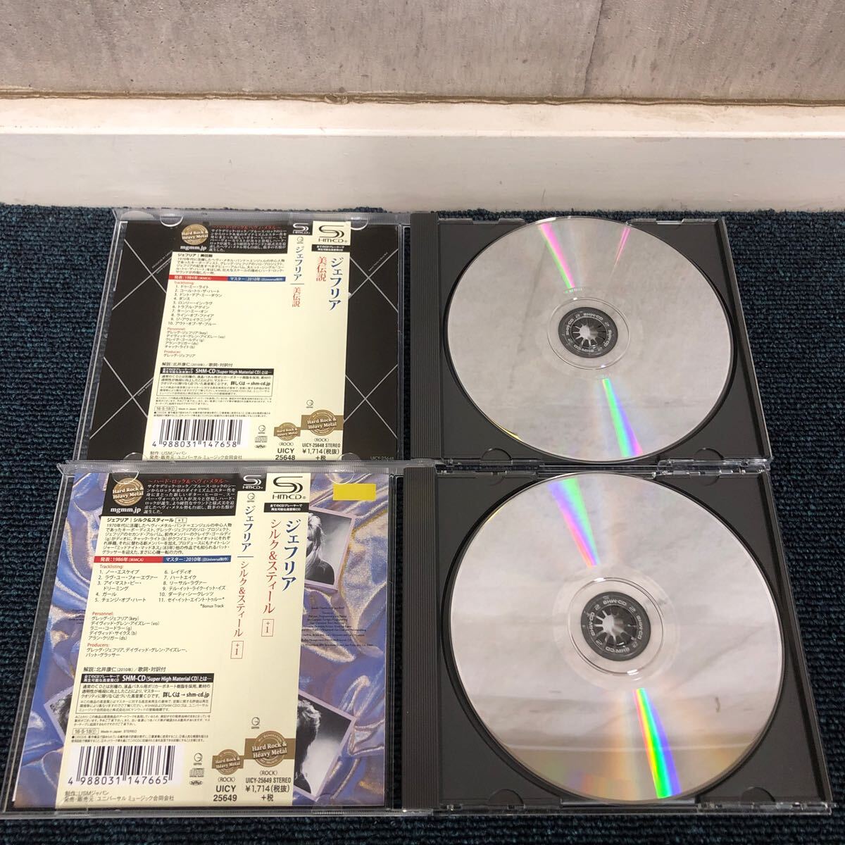 【ゆ.ec】中古品 洋楽 GIUFFRIA ジェフリア CDまとめて2枚 ディスク傷なし 美伝説 シルク&スティール ハードロック ヘヴィメタル_画像4