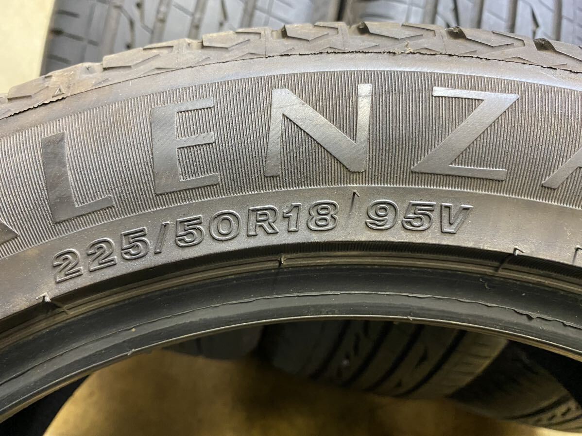 225/50R18（95V）ブリヂストン ALENZA LX100 中古4本 2022年製 バリ山 225/50/18_画像6