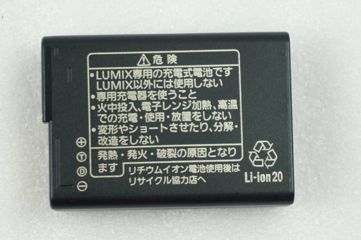 送料無料 動作確認済み Panasonic Lumix 純正 バッテリー DMW-BLD10 リチウムイオン充電池 #442_画像2
