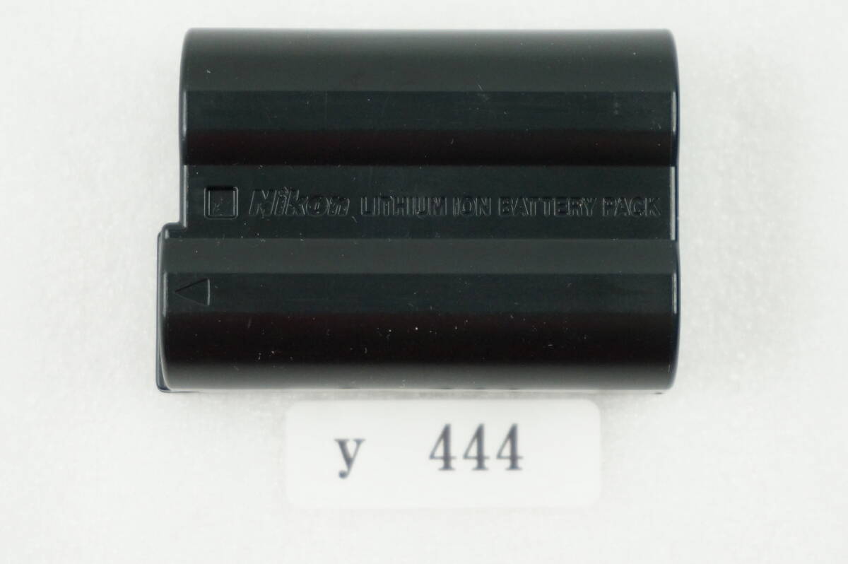 送料無料 動作確認済み Nikon 純正 バッテリー EN-EL15 ニコン リチウムイオン充電池 #444_画像1