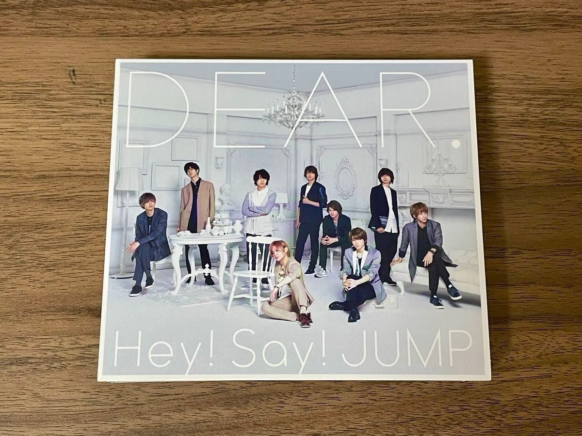 「DEAR.」初回限定盤① Hey!Say!JUMP アルバム