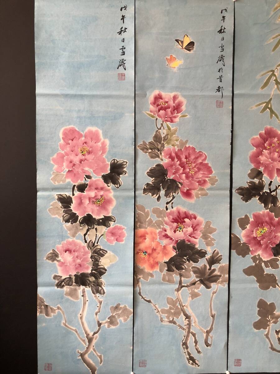 秘藏 清時代 王雪濤 中國畫家 花鳥畫 手描き 極細工 古美味 古美術 GP0514_画像2