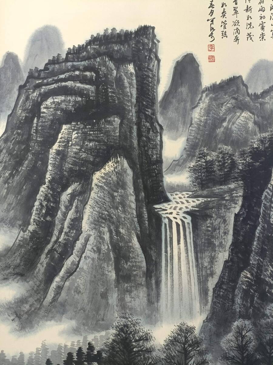 秘藏 中國近現代傑出畫家【李可染】山水画 中堂画 純手描き 挂軸 極細工 稀少珍品 中國古美味 古美術 L0517_画像6