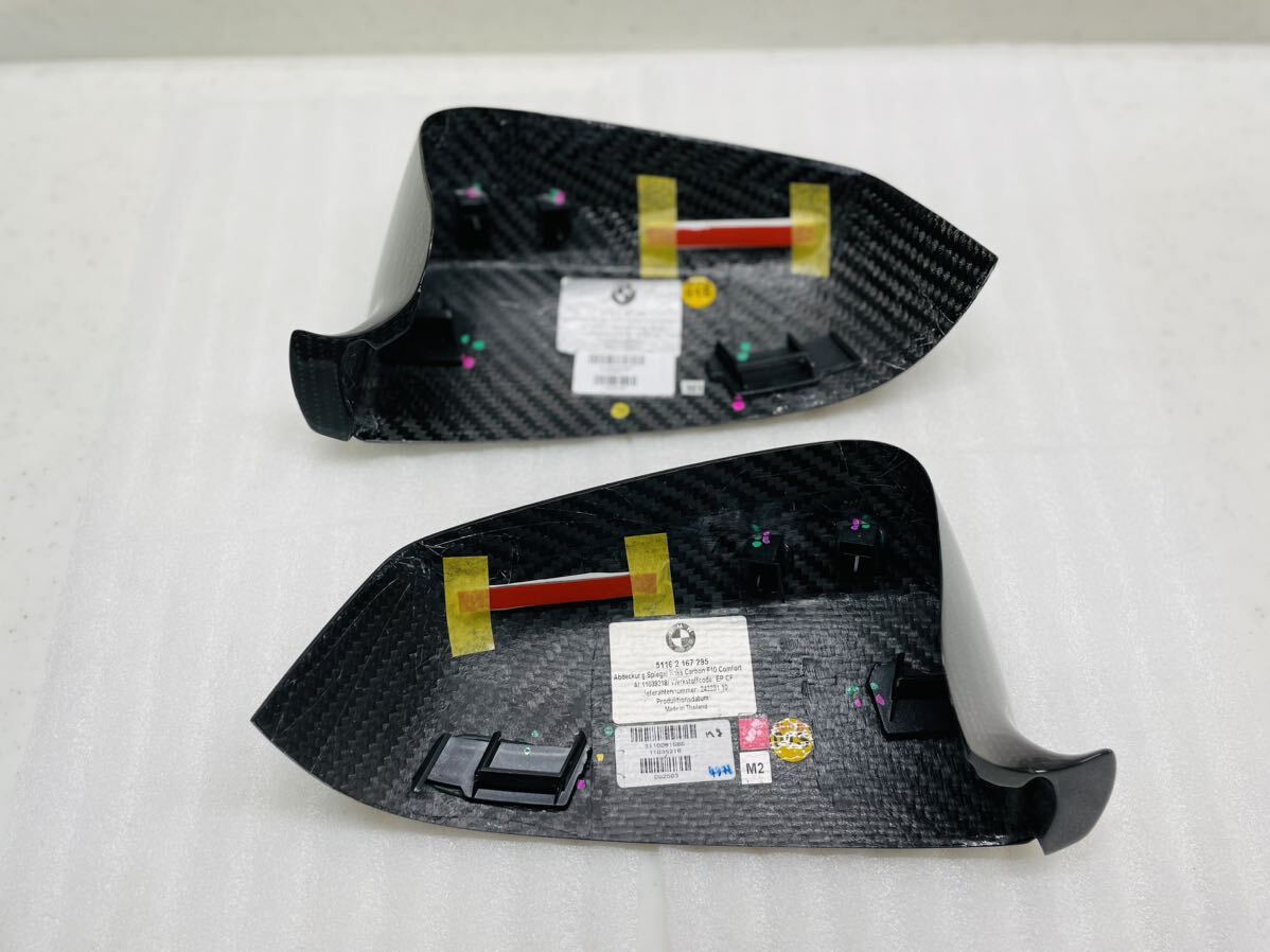 50％OFF BMW純正 M Performance カーボンミラーカバー F10F11F06F12F13 Mパフォーマンス ハーフカバータイプ_画像5