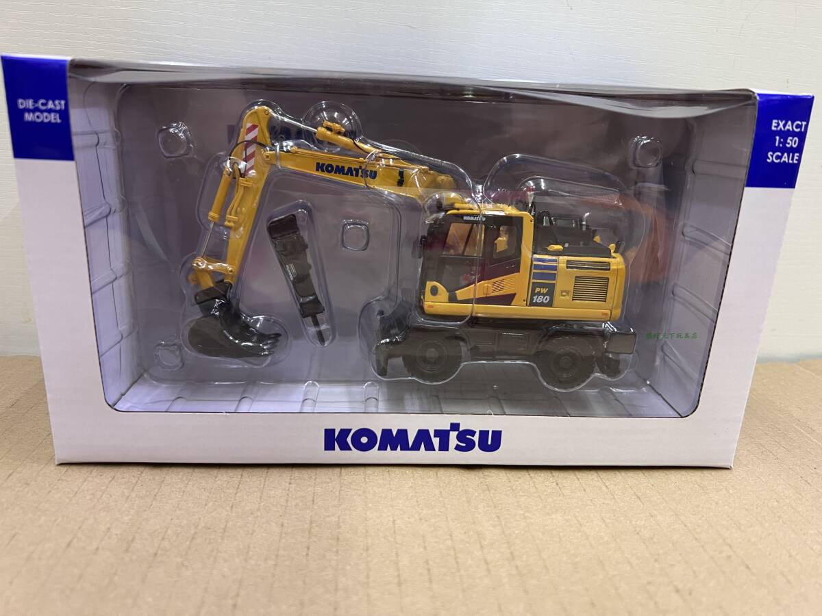  free shipping *UH8163 1:50 Komatsu PW180-11.. machine 