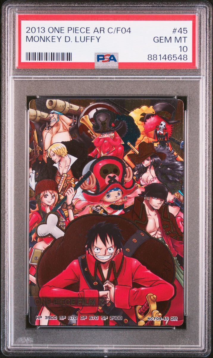 6800円 ワンピース ARカードダス formation ルフィ 麦わらの一味 6800円 ワンピース ARカードダス formation ルフィ 麦わらの一味