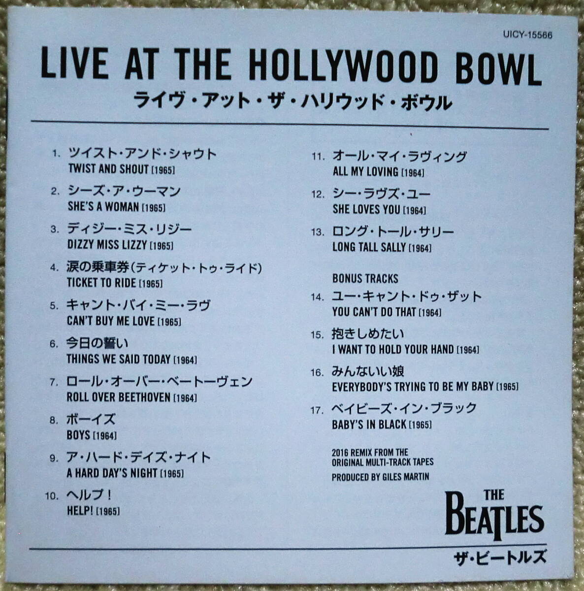 【2点で送料無料】SHM-CD 盤 ビートルズ Beatles Live at Hollywood Bowl 新装版 初回特典カード ブックレット2冊 ※紙パッケージにキズ_画像5