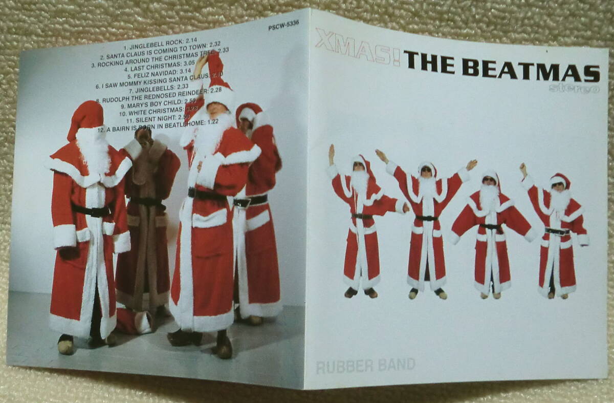 即決！【2点で送料無料】CD ビートルズ風アレンジのクリスマスもの Beatmas 4人はサンタクロース Rubber Band 帯 歌詞対訳カード Beatles _画像2