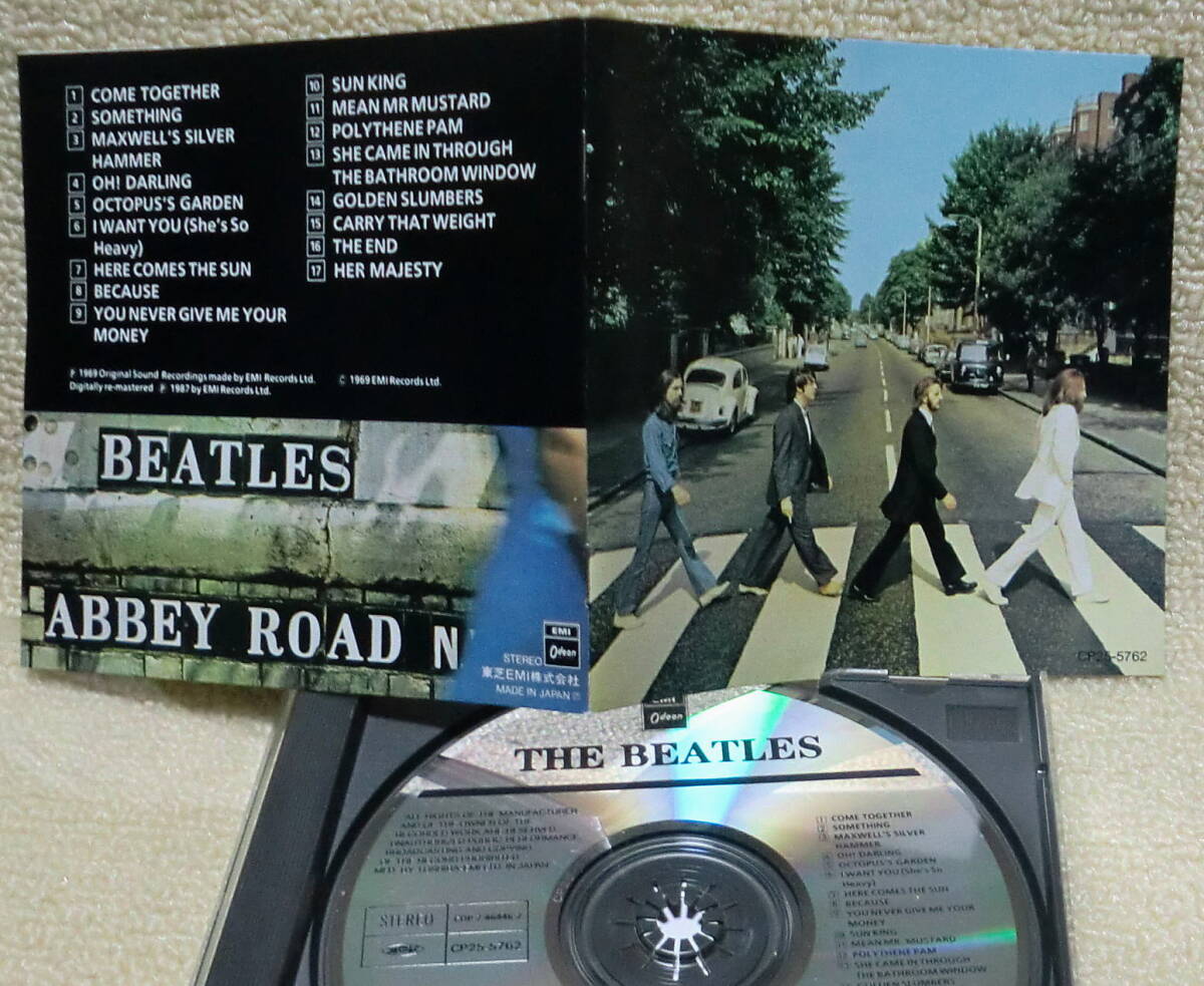 即決！【2点で送料無料】CD ビートルズ Beatles Abbey Road アビイ・ロード 日本盤 リマスター前のステレオ音源 対訳 後半はメドレー構成_画像1