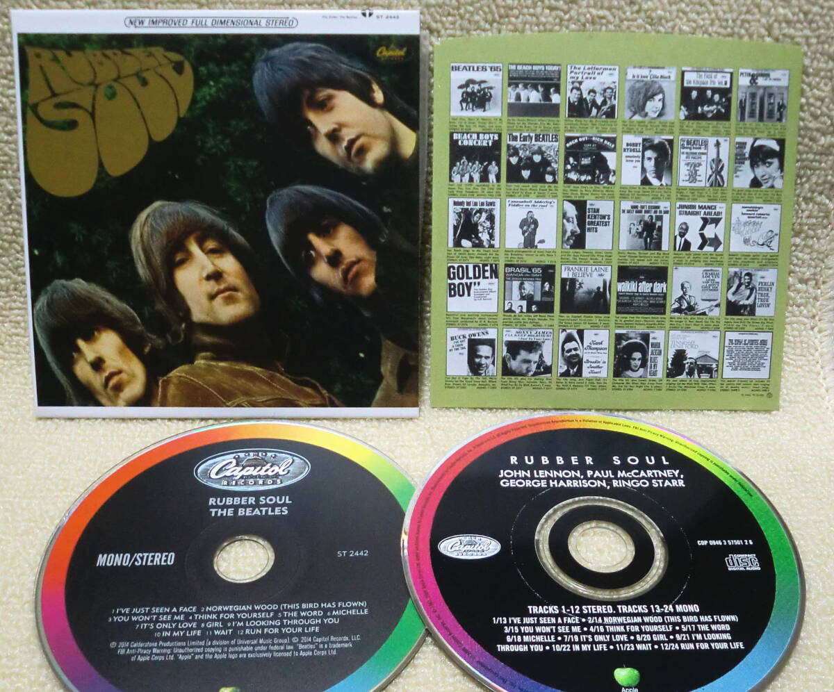 【2点で送料無料】CDは2枚 ビートルズ Beatles Rubber Soul US仕様 US盤 紙ジャケ Mono＋Stereo 内袋も復刻 ボックスのバラ※ディスク曇り_画像1