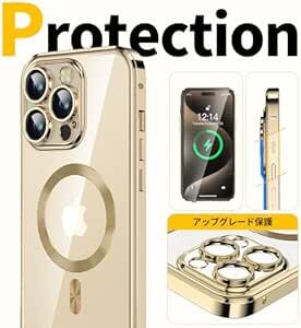 【押さえロック式&本体の色・CDループ】iPhone15 Pro 用 ケース 「両面ケース＋マグセーフ対応」「一体型レンズ保護カバ_画像5