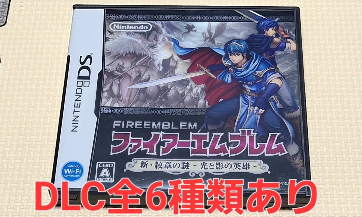 ファイアーエムブレム　新・紋章の謎　ニンテンドーDS_画像1