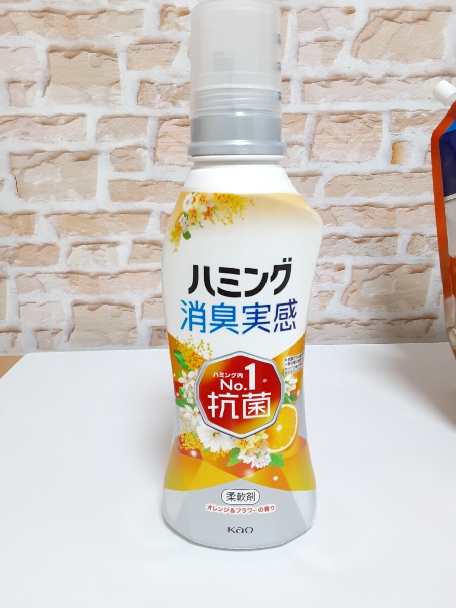  花王 ハミング消臭実感 オレンジ＆フラワーの香り 柔軟剤 本体 510ml +詰め替え980ml×2　合計3個セット（リニューアル後商品）