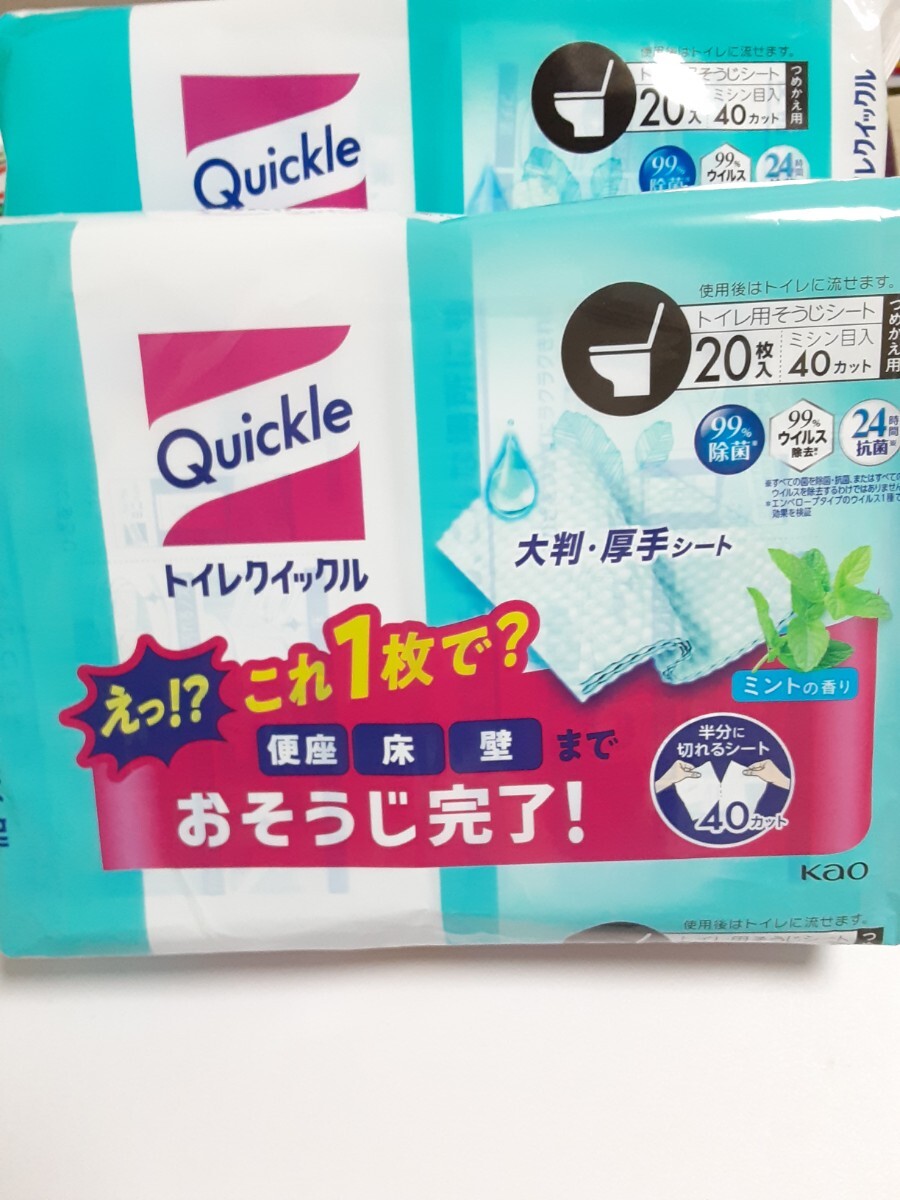 花王 トイレクイックル 容器入り ミントの香り 10枚 × 1個+詰め替えシート20枚入り×4P　トイレマジックリン　詰め替え用特大800nl×1_画像3