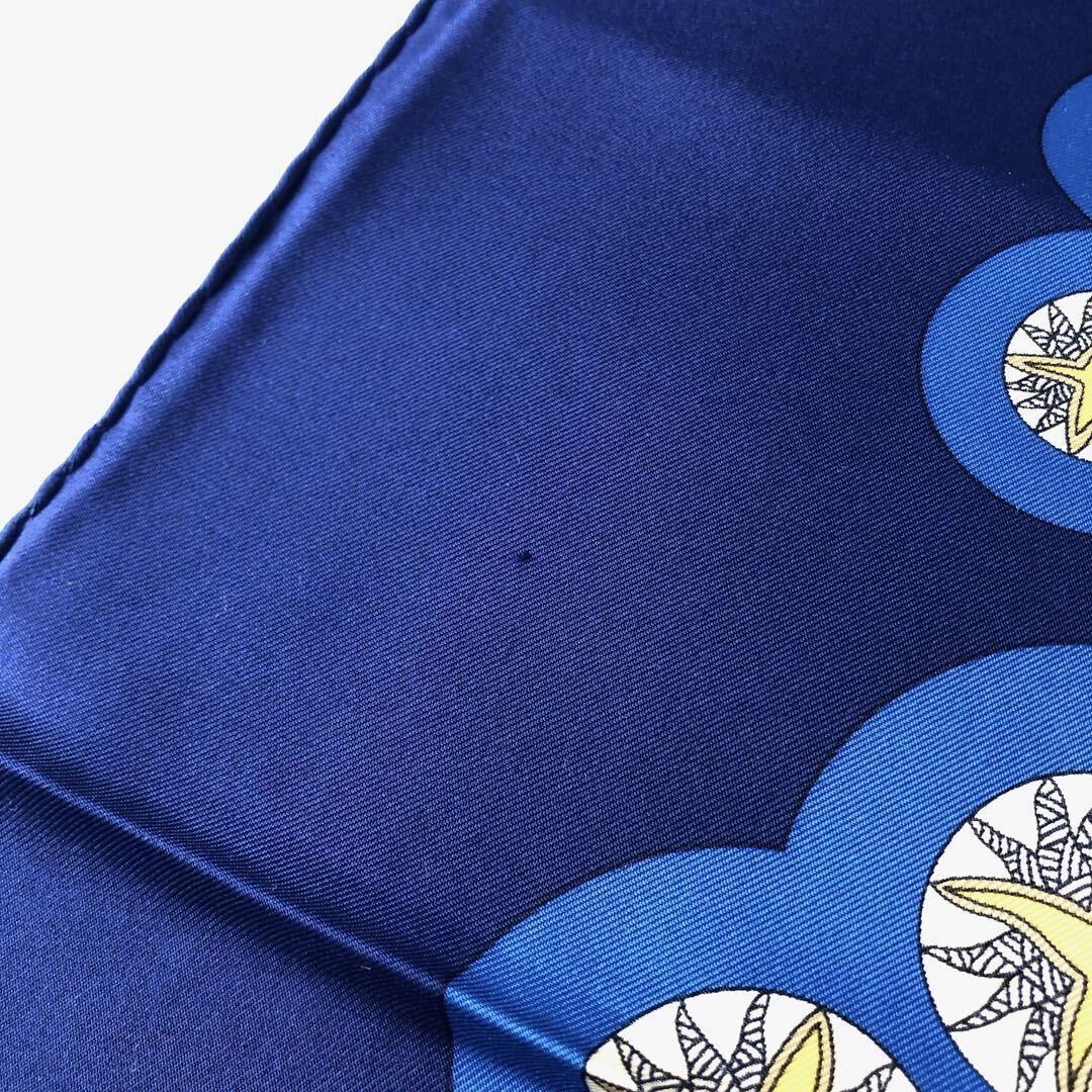 HERMES　エルメス　 カレ90 マルチ太陽の王 LE ROY SOLEIL Silk Scarf 90 シルク Vintage　スカーフ デザイン　希少