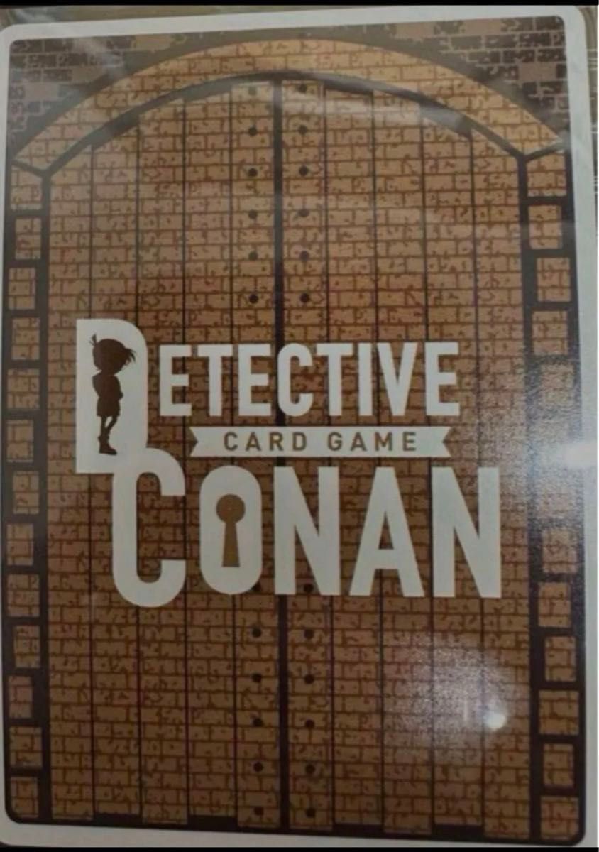 名探偵コナン カードゲーム 探偵たちの切り札 江戸川コナン SEC 名探偵コナン カードゲーム 探偵たちの切り札 江戸川コナン SEC
