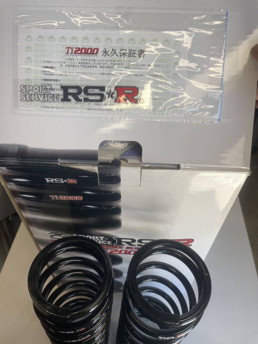 RSR Ti2000 ダウンサス (前後/1台分set) ジムニー JB64W (XC 5MT車)(4WD TB H30/7-) S662TD 中古品の画像2