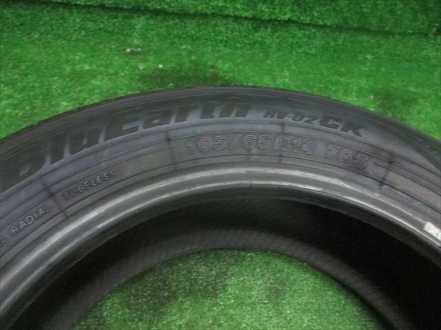 64570◆BluEarth RV-02CK 165/65R14 79S 19製 4mm 1本◆_画像2