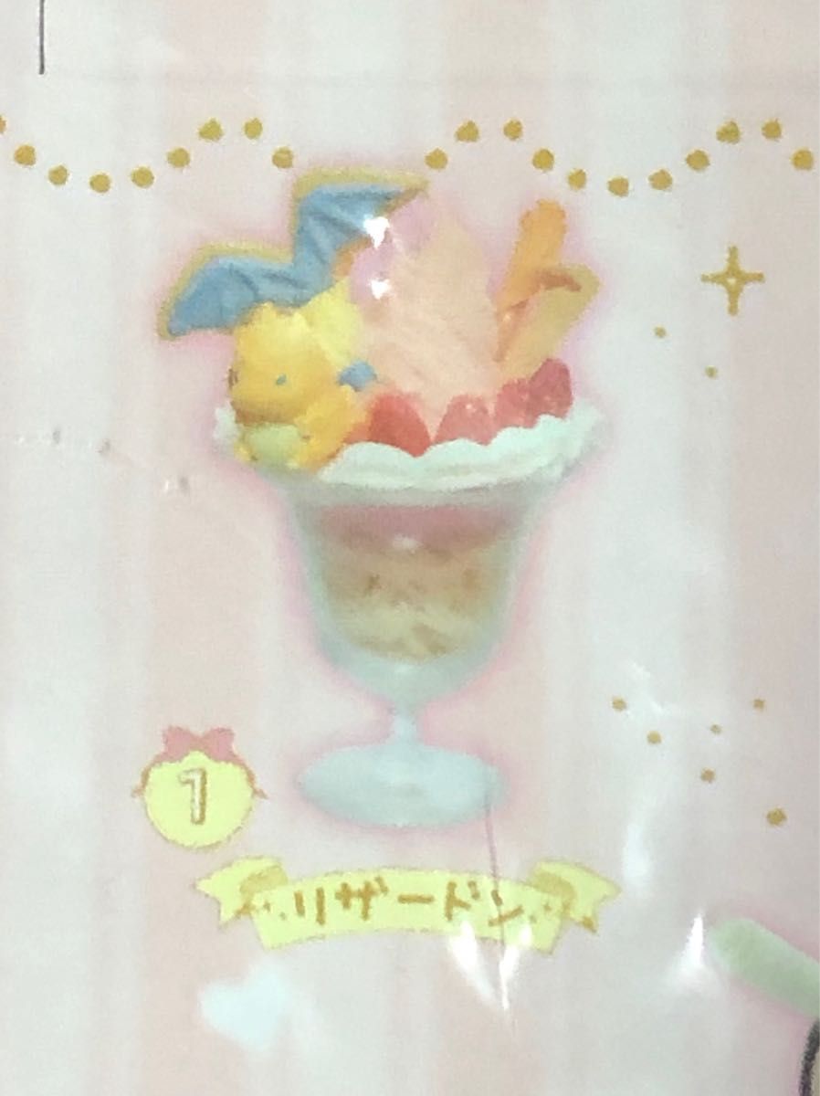 ミニフィギュアコレクション Pokemon dessert plate BOX ポケモンセンター限定　コンプリートbox